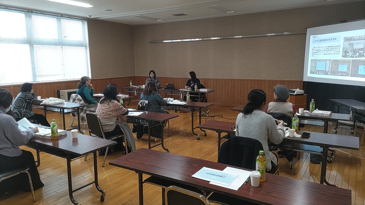 第4回ランチミーティングを開催しました